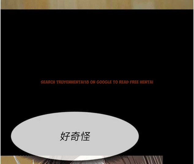 查看漫画屍變家園:以身相許 - 第31話-被腳趾肆意羞辱的後庭 - sayhentaiz.net中的4233177图片