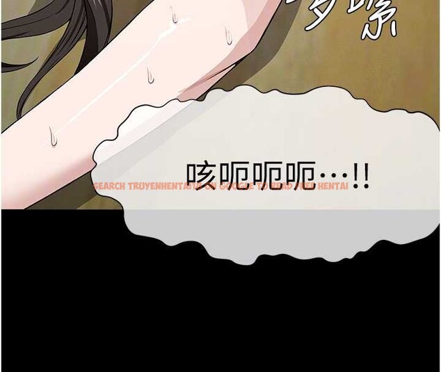 查看漫画屍變家園:以身相許 - 第31話-被腳趾肆意羞辱的後庭 - sayhentaiz.net中的4233189图片