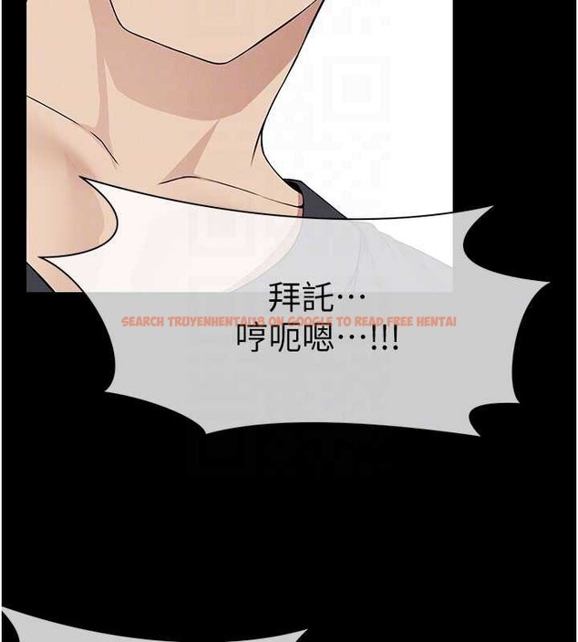 查看漫画屍變家園:以身相許 - 第31話-被腳趾肆意羞辱的後庭 - sayhentaiz.net中的4233204图片