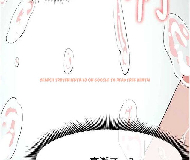 查看漫画屍變家園:以身相許 - 第31話-被腳趾肆意羞辱的後庭 - sayhentaiz.net中的4233209图片