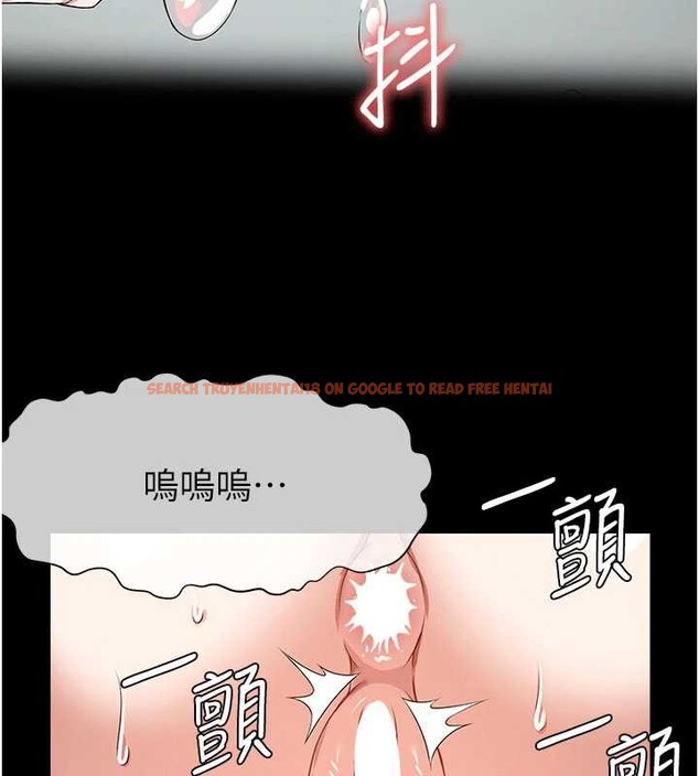查看漫画屍變家園:以身相許 - 第31話-被腳趾肆意羞辱的後庭 - sayhentaiz.net中的4233211图片