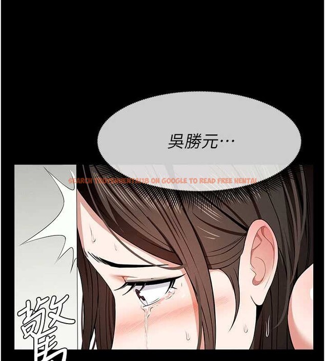 查看漫画屍變家園:以身相許 - 第31話-被腳趾肆意羞辱的後庭 - sayhentaiz.net中的4233216图片