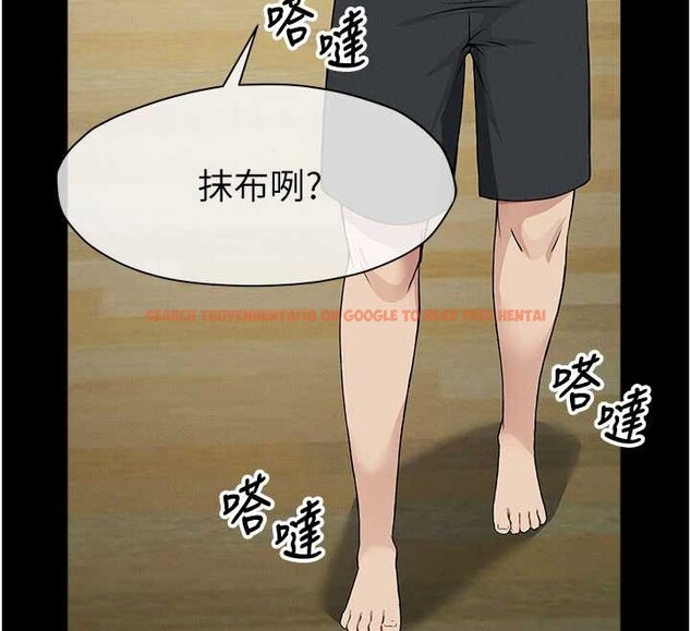 查看漫画屍變家園:以身相許 - 第31話-被腳趾肆意羞辱的後庭 - sayhentaiz.net中的4233225图片