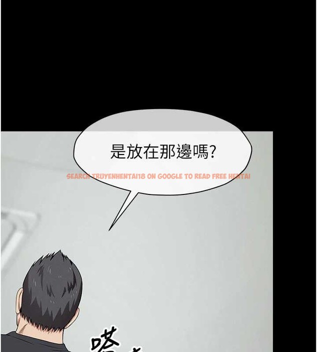 查看漫画屍變家園:以身相許 - 第31話-被腳趾肆意羞辱的後庭 - sayhentaiz.net中的4233234图片
