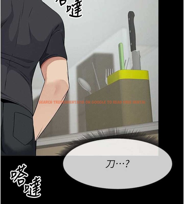 查看漫画屍變家園:以身相許 - 第31話-被腳趾肆意羞辱的後庭 - sayhentaiz.net中的4233235图片