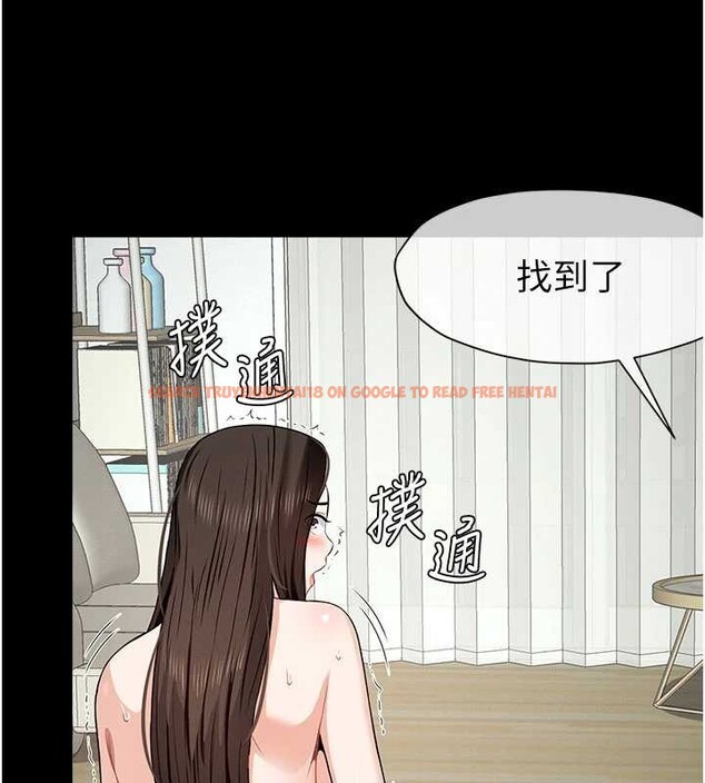 查看漫画屍變家園:以身相許 - 第31話-被腳趾肆意羞辱的後庭 - sayhentaiz.net中的4233236图片
