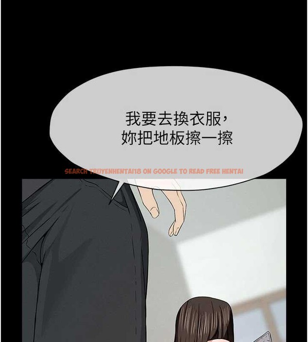查看漫画屍變家園:以身相許 - 第31話-被腳趾肆意羞辱的後庭 - sayhentaiz.net中的4233240图片