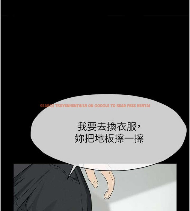 查看漫画屍變家園:以身相許 - 第32話-欠人調教的小母狗 - sayhentaiz.net中的4258607图片