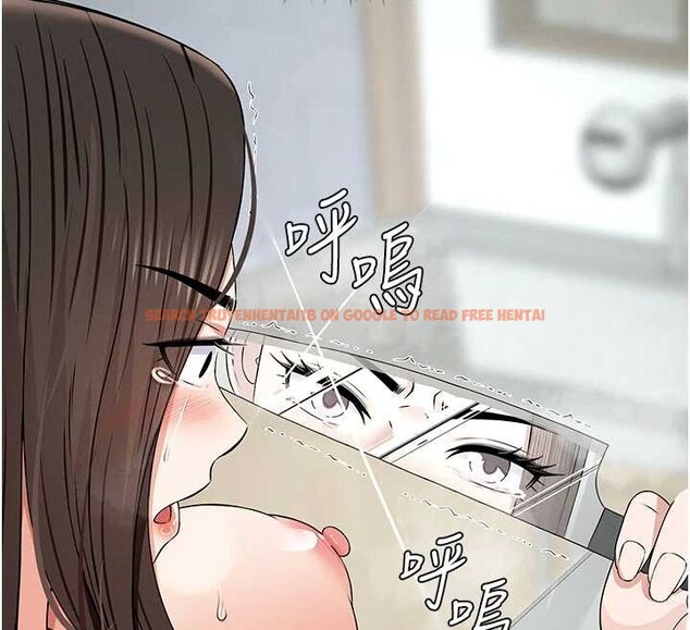 查看漫画屍變家園:以身相許 - 第32話-欠人調教的小母狗 - sayhentaiz.net中的4258618图片