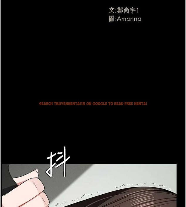 查看漫画屍變家園:以身相許 - 第32話-欠人調教的小母狗 - sayhentaiz.net中的4258622图片