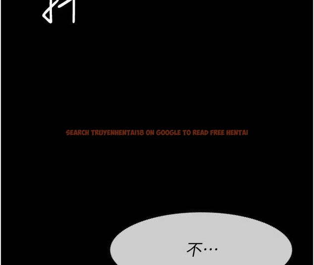 查看漫画屍變家園:以身相許 - 第32話-欠人調教的小母狗 - sayhentaiz.net中的4258624图片