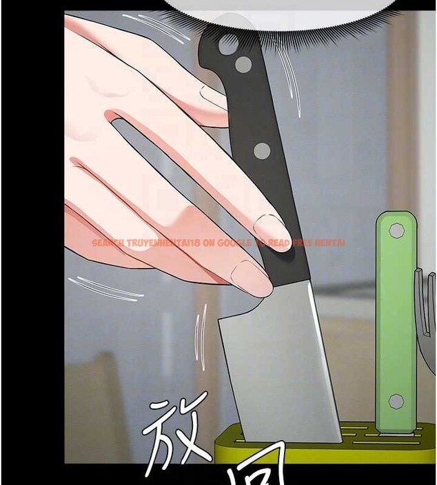 查看漫画屍變家園:以身相許 - 第32話-欠人調教的小母狗 - sayhentaiz.net中的4258625图片