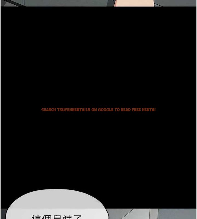 查看漫画屍變家園:以身相許 - 第32話-欠人調教的小母狗 - sayhentaiz.net中的4258637图片