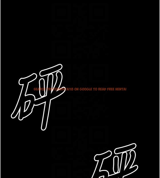 查看漫画屍變家園:以身相許 - 第32話-欠人調教的小母狗 - sayhentaiz.net中的4258641图片