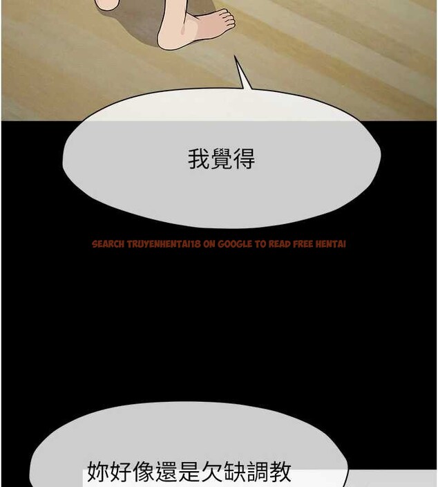 查看漫画屍變家園:以身相許 - 第32話-欠人調教的小母狗 - sayhentaiz.net中的4258647图片