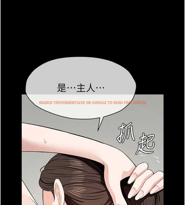 查看漫画屍變家園:以身相許 - 第32話-欠人調教的小母狗 - sayhentaiz.net中的4258663图片