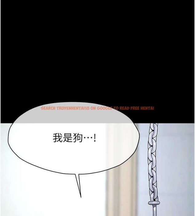 查看漫画屍變家園:以身相許 - 第32話-欠人調教的小母狗 - sayhentaiz.net中的4258665图片