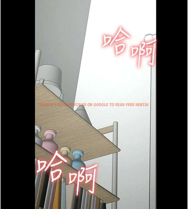 查看漫画屍變家園:以身相許 - 第32話-欠人調教的小母狗 - sayhentaiz.net中的4258670图片