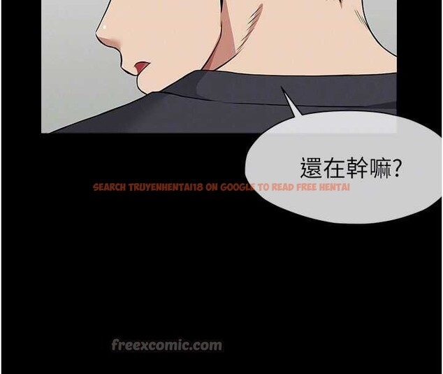 查看漫画屍變家園:以身相許 - 第32話-欠人調教的小母狗 - sayhentaiz.net中的4258676图片