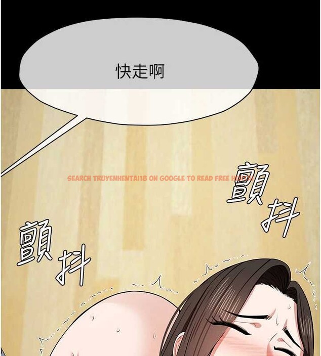 查看漫画屍變家園:以身相許 - 第32話-欠人調教的小母狗 - sayhentaiz.net中的4258677图片