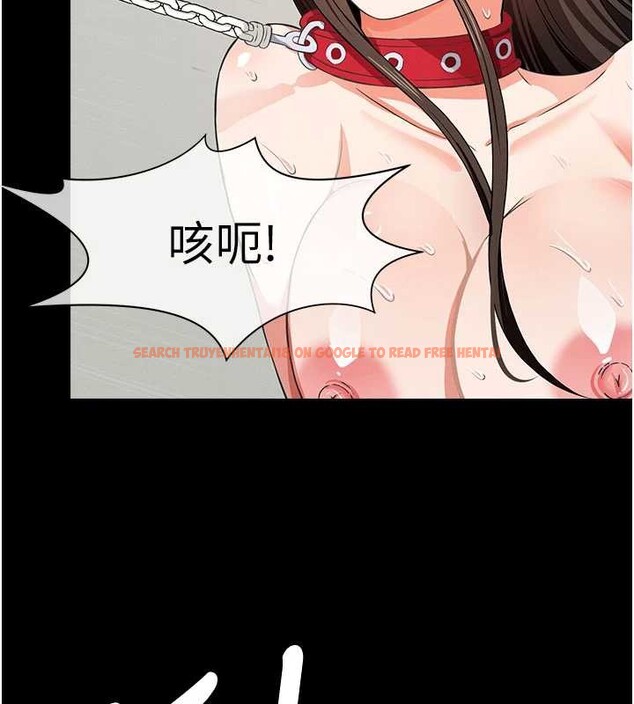 查看漫画屍變家園:以身相許 - 第32話-欠人調教的小母狗 - sayhentaiz.net中的4258683图片