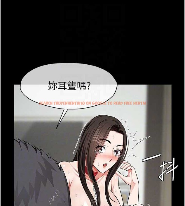 查看漫画屍變家園:以身相許 - 第32話-欠人調教的小母狗 - sayhentaiz.net中的4258721图片