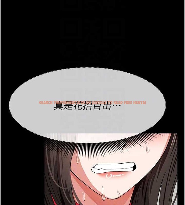 查看漫画屍變家園:以身相許 - 第32話-欠人調教的小母狗 - sayhentaiz.net中的4258723图片