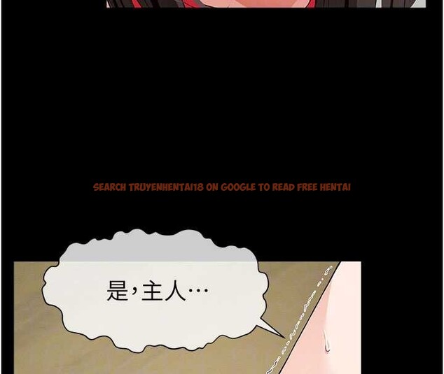 查看漫画屍變家園:以身相許 - 第32話-欠人調教的小母狗 - sayhentaiz.net中的4258724图片