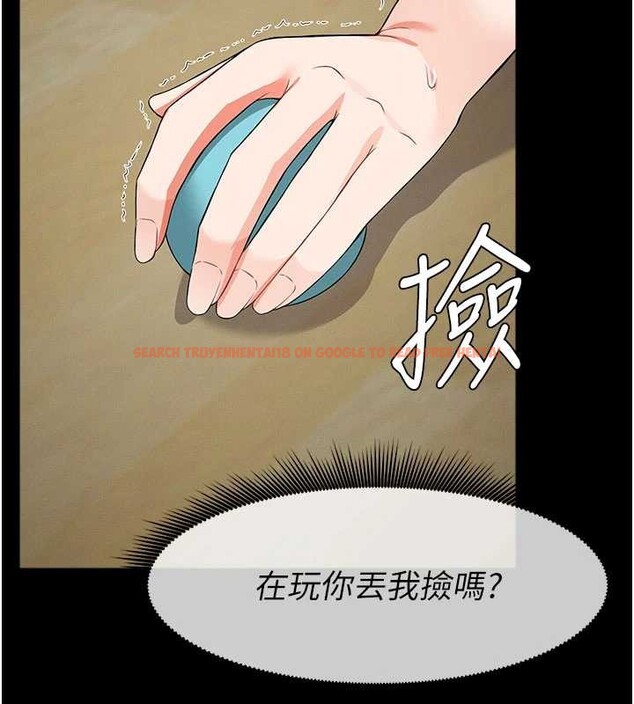 查看漫画屍變家園:以身相許 - 第32話-欠人調教的小母狗 - sayhentaiz.net中的4258725图片