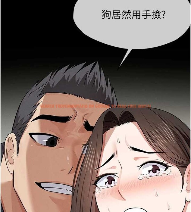 查看漫画屍變家園:以身相許 - 第32話-欠人調教的小母狗 - sayhentaiz.net中的4258733图片