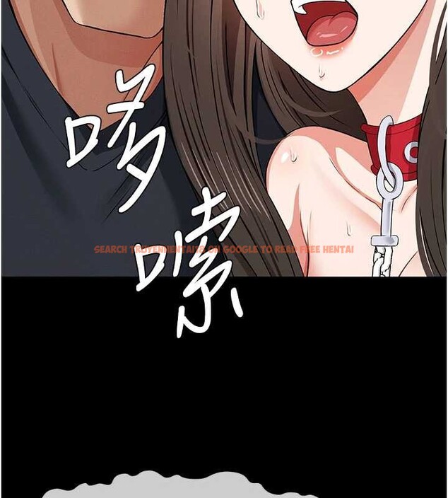 查看漫画屍變家園:以身相許 - 第32話-欠人調教的小母狗 - sayhentaiz.net中的4258734图片