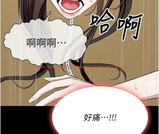 查看漫画屍變家園:以身相許 - 第32話-欠人調教的小母狗 - sayhentaiz.net中的4258748图片