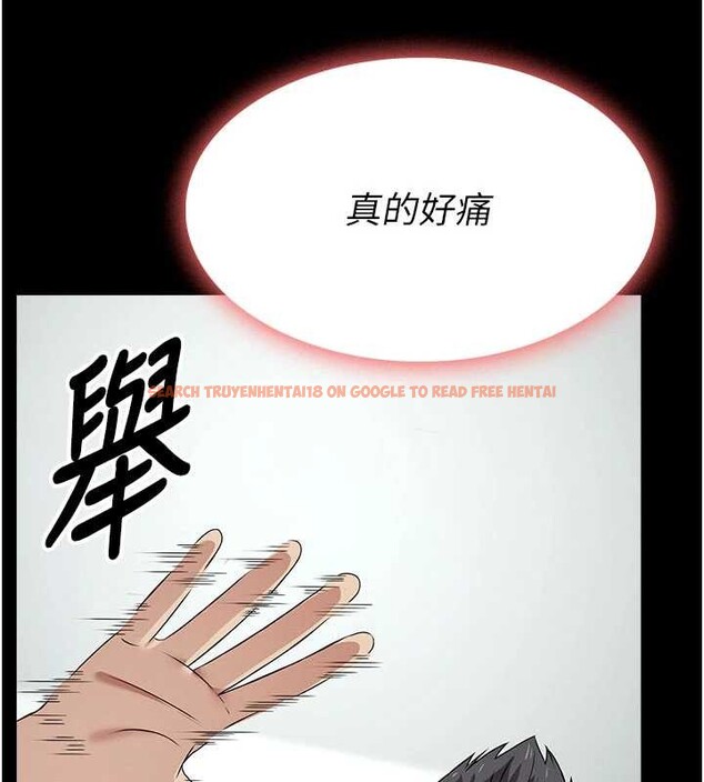 查看漫画屍變家園:以身相許 - 第32話-欠人調教的小母狗 - sayhentaiz.net中的4258755图片