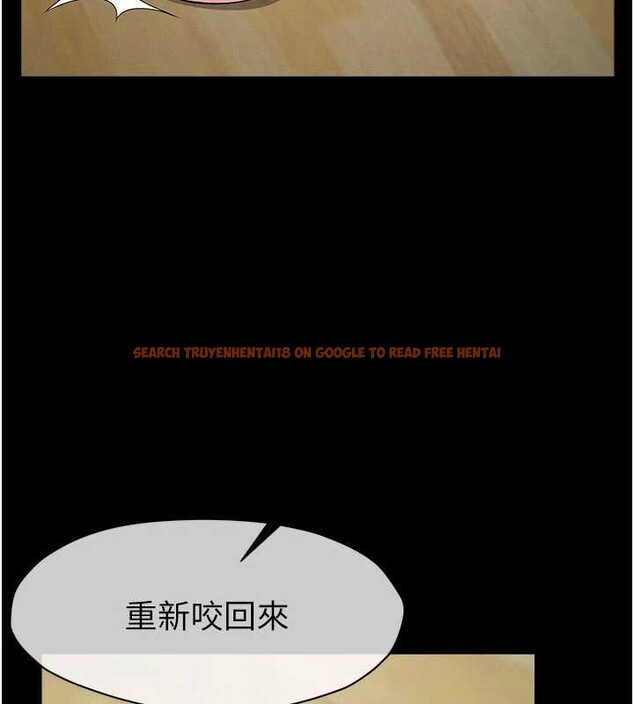 查看漫画屍變家園:以身相許 - 第32話-欠人調教的小母狗 - sayhentaiz.net中的4258767图片