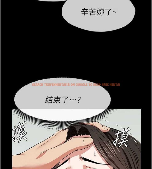查看漫画屍變家園:以身相許 - 第32話-欠人調教的小母狗 - sayhentaiz.net中的4258790图片