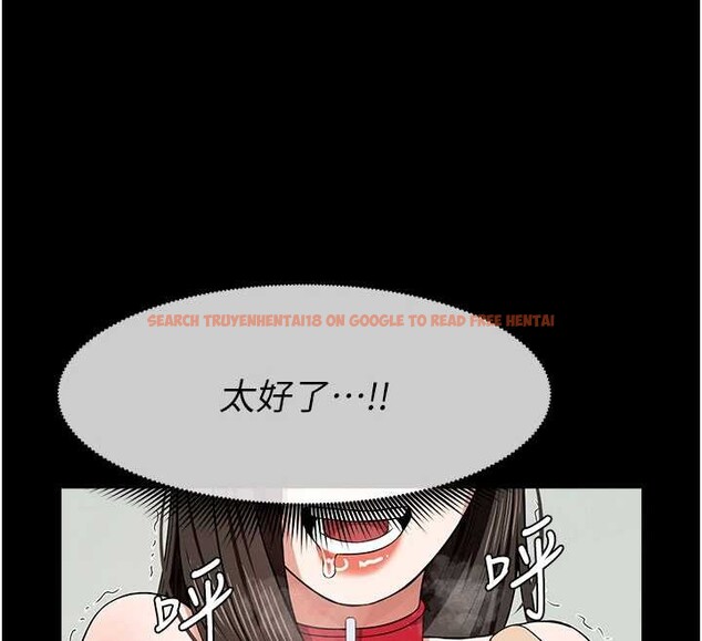 查看漫画屍變家園:以身相許 - 第32話-欠人調教的小母狗 - sayhentaiz.net中的4258792图片