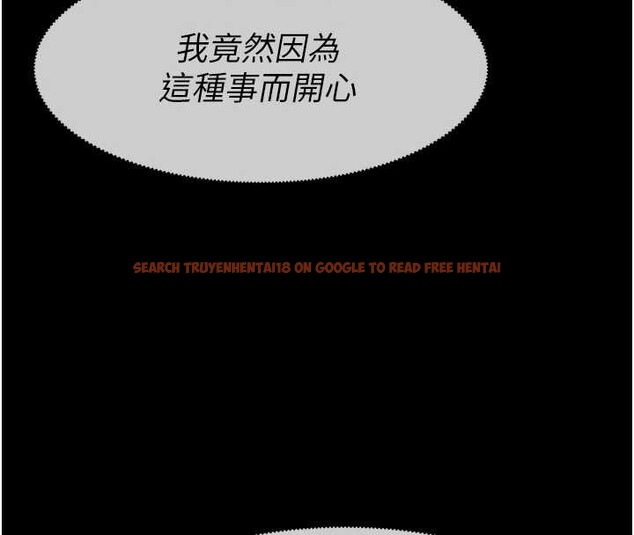 查看漫画屍變家園:以身相許 - 第33話-被愛撫到淫水氾濫 - www.tymanga.com中的4327320图片