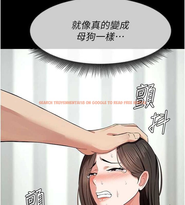 查看漫画屍變家園:以身相許 - 第33話-被愛撫到淫水氾濫 - www.tymanga.com中的4327321图片