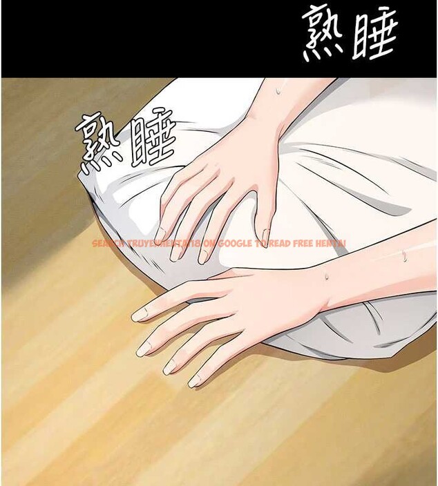 查看漫画屍變家園:以身相許 - 第33話-被愛撫到淫水氾濫 - www.tymanga.com中的4327327图片