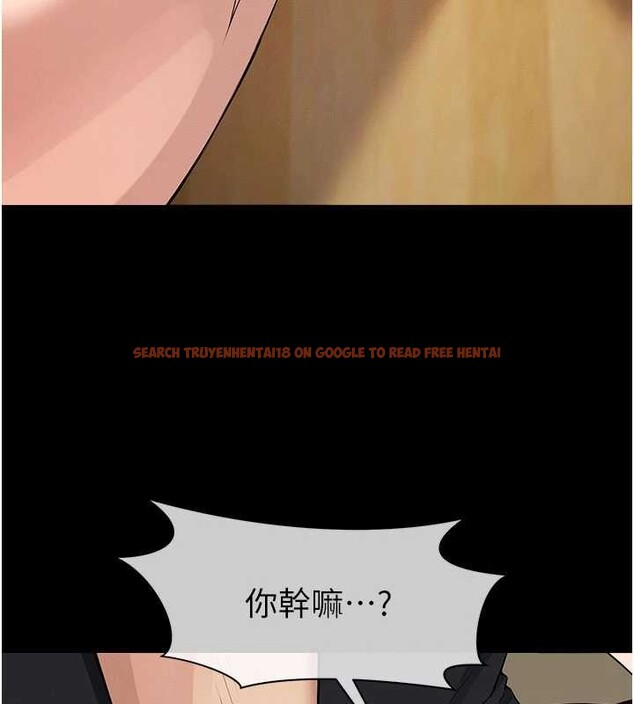 查看漫画屍變家園:以身相許 - 第33話-被愛撫到淫水氾濫 - www.tymanga.com中的4327338图片