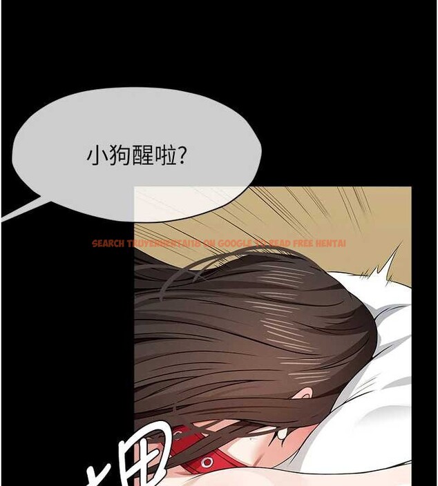查看漫画屍變家園:以身相許 - 第33話-被愛撫到淫水氾濫 - www.tymanga.com中的4327344图片