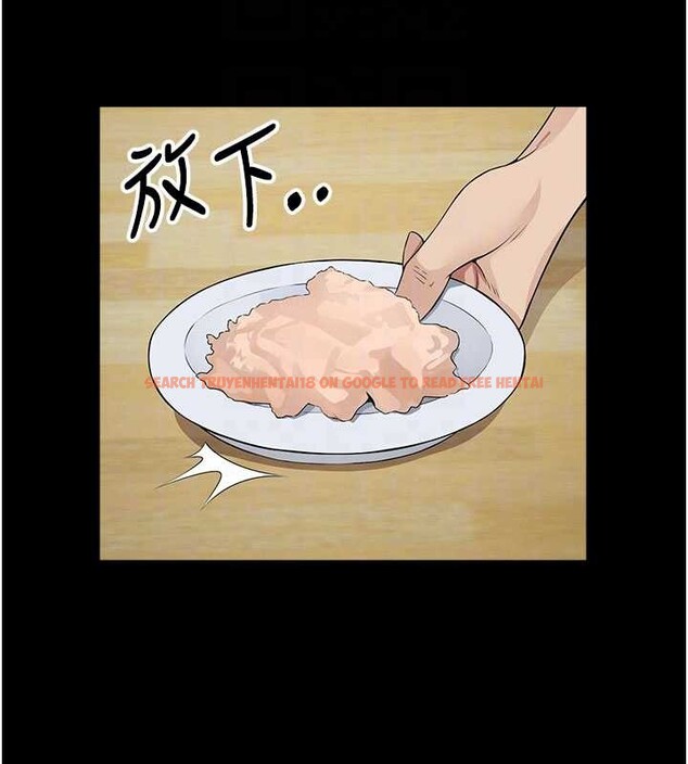 查看漫画屍變家園:以身相許 - 第33話-被愛撫到淫水氾濫 - www.tymanga.com中的4327350图片