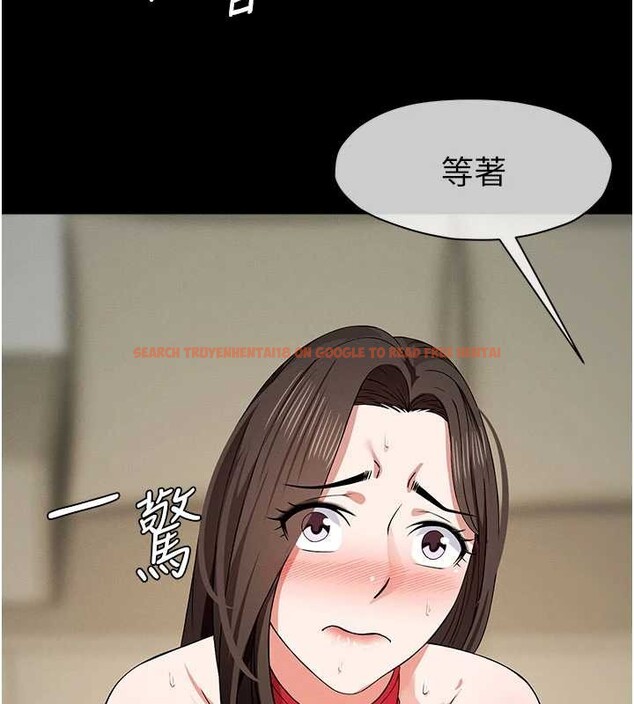 查看漫画屍變家園:以身相許 - 第33話-被愛撫到淫水氾濫 - www.tymanga.com中的4327353图片