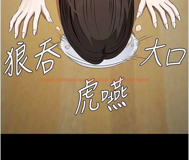 查看漫画屍變家園:以身相許 - 第33話-被愛撫到淫水氾濫 - www.tymanga.com中的4327359图片