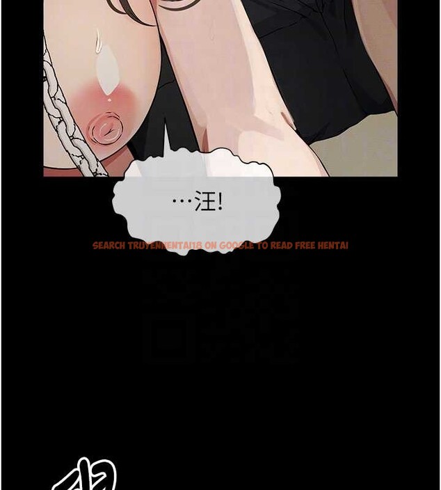 查看漫画屍變家園:以身相許 - 第33話-被愛撫到淫水氾濫 - www.tymanga.com中的4327366图片