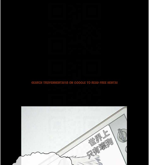 查看漫画屍變家園:以身相許 - 第33話-被愛撫到淫水氾濫 - www.tymanga.com中的4327380图片