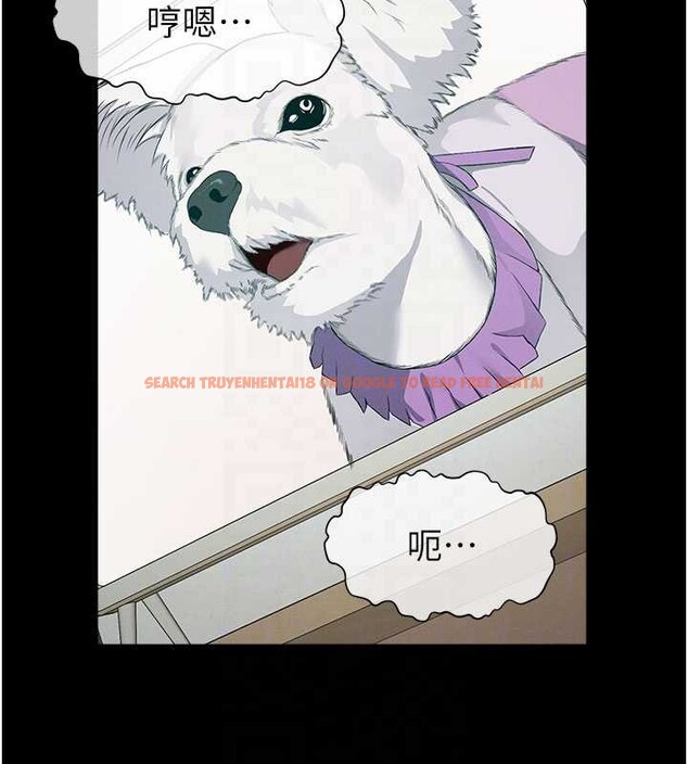 查看漫画屍變家園:以身相許 - 第33話-被愛撫到淫水氾濫 - www.tymanga.com中的4327381图片