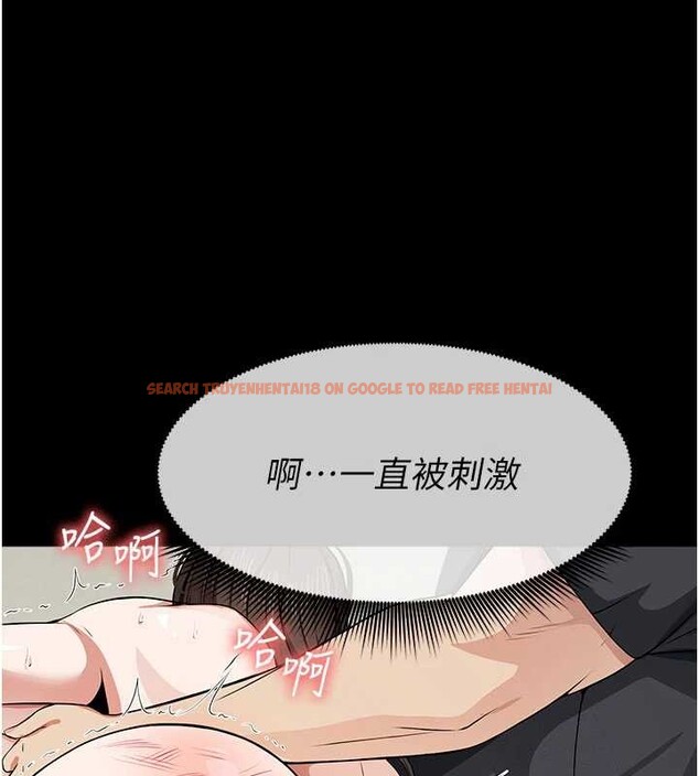 查看漫画屍變家園:以身相許 - 第33話-被愛撫到淫水氾濫 - www.tymanga.com中的4327392图片