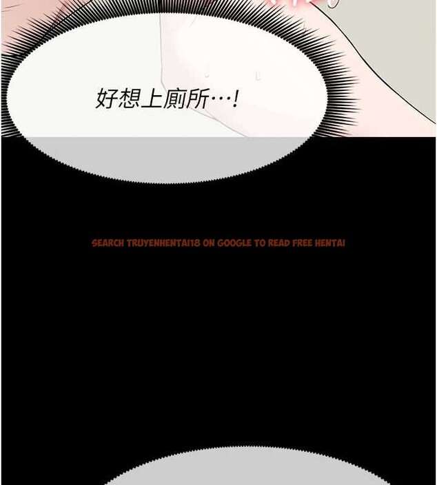 查看漫画屍變家園:以身相許 - 第33話-被愛撫到淫水氾濫 - www.tymanga.com中的4327394图片