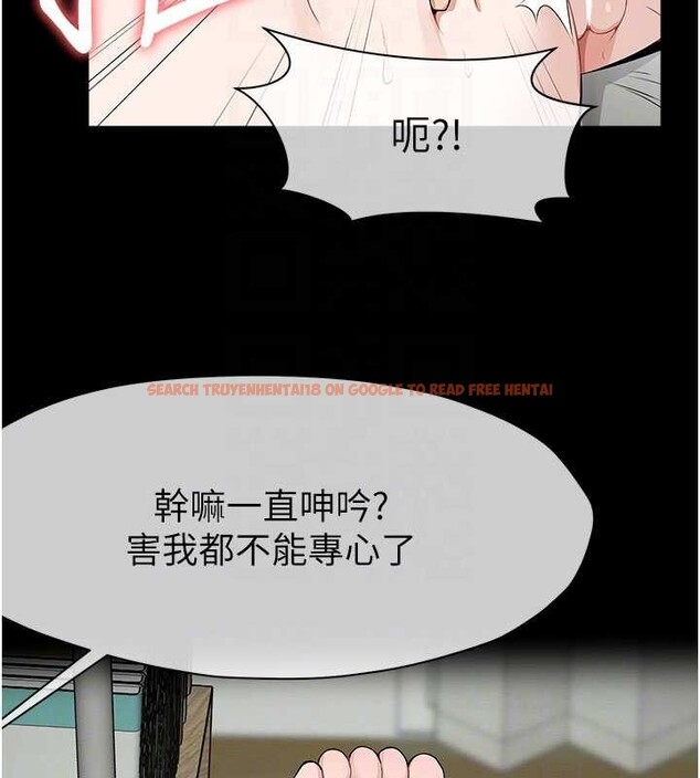 查看漫画屍變家園:以身相許 - 第33話-被愛撫到淫水氾濫 - www.tymanga.com中的4327398图片